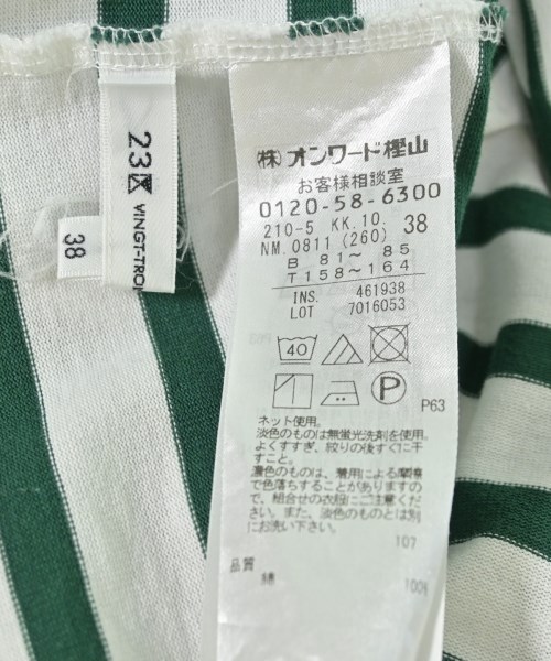 23区（ニジューサンク）Tシャツ・カットソー 緑 サイズ:38(M位) レディース/2200707463070