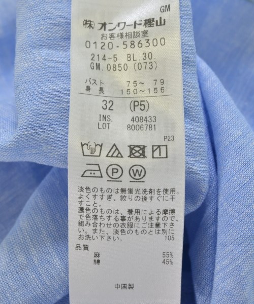 23区（ニジューサンク）カジュアルシャツ 青 サイズ:32(XS位) レディース/2200711950085