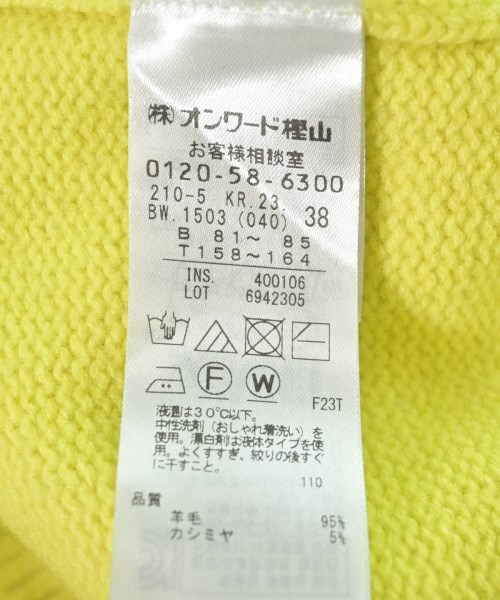 23区（ニジューサンク）ニット・セーター 黄 サイズ:38(M位) レディース/2200706375022