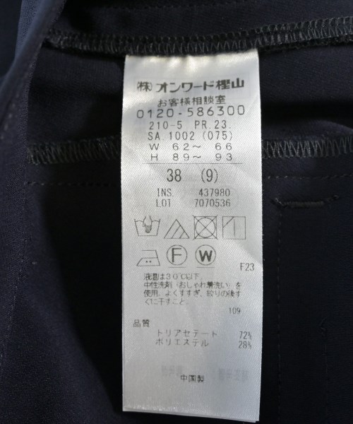 23区（ニジューサンク）スラックス 紺 サイズ:38(M位) レディース/2200712101196