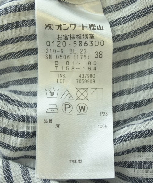 23区（ニジューサンク）カジュアルシャツ 白 サイズ:38(M位) レディース/2200705716031