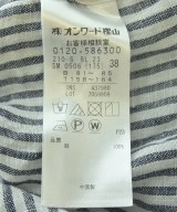 23区（ニジューサンク）カジュアルシャツ 白 サイズ:38(M位) レディース/2200705716031