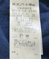 23区（ニジューサンク）ニット・セーター 青 サイズ:38(M位) レディース/2200714083025