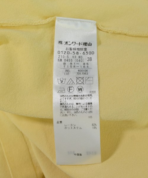 23区（ニジューサンク）ニット・セーター 黄 サイズ:38(M位) レディース/2200715265086