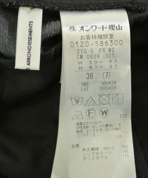 23区（ニジューサンク）その他 黒 サイズ:36(S位) レディース/2200712480543