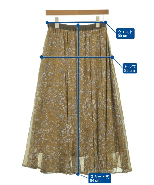 23区（ニジューサンク）ロング・マキシ丈スカート 茶 サイズ:36(S位) レディース/2200712480642