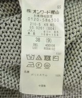 23区（ニジューサンク）ニット・セーター グレー サイズ:9(M位) レディース/2200712746090