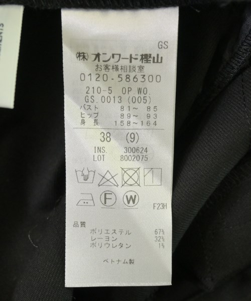 23区（ニジューサンク）オールインワン/サロペット 黒 サイズ:38(M位) レディース/2200713765151