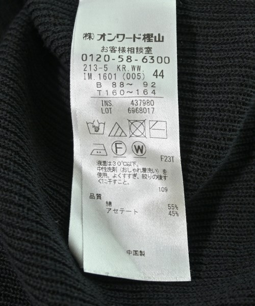 23区（ニジューサンク）ニット・セーター 黒 サイズ:44(L位) レディース/2200713511055