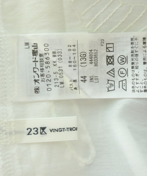 23区（ニジューサンク）キャミソール 白 サイズ:44(L位) レディース/2200713511253