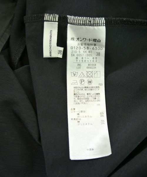 23区（ニジューサンク）Tシャツ・カットソー 黒 サイズ:38(M位) レディース/2200717727094