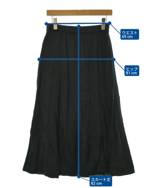 23区（ニジューサンク）ロング・マキシ丈スカート 黒 サイズ:40(M位) レディース/2200714202105