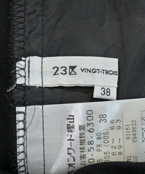 23区（ニジューサンク）その他 黒 サイズ:38(M位) レディース/2200647129081