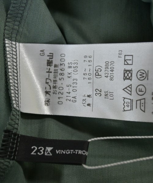 23区（ニジューサンク）ブラウス 緑 サイズ:32(XS位) レディース/2200639348162