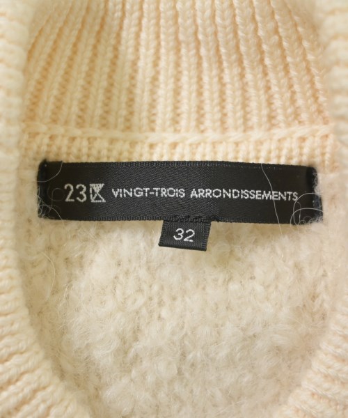 23区（ニジューサンク）その他 白 サイズ:32(XXS位) レディース/2200641343018