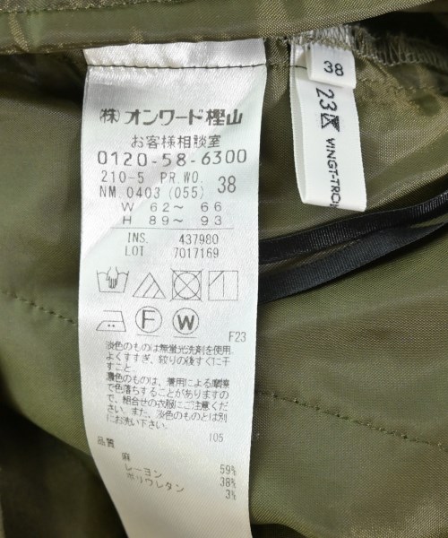 23区（ニジューサンク）その他 カーキ サイズ:38(M位) レディース/2200613346030