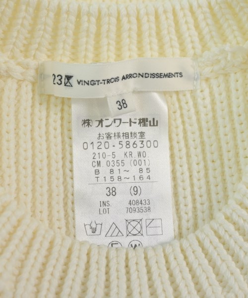 23区（ニジューサンク）ベスト 白 サイズ:38(M位) レディース/2200648283010