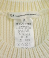 23区（ニジューサンク）ベスト 白 サイズ:38(M位) レディース/2200648283010