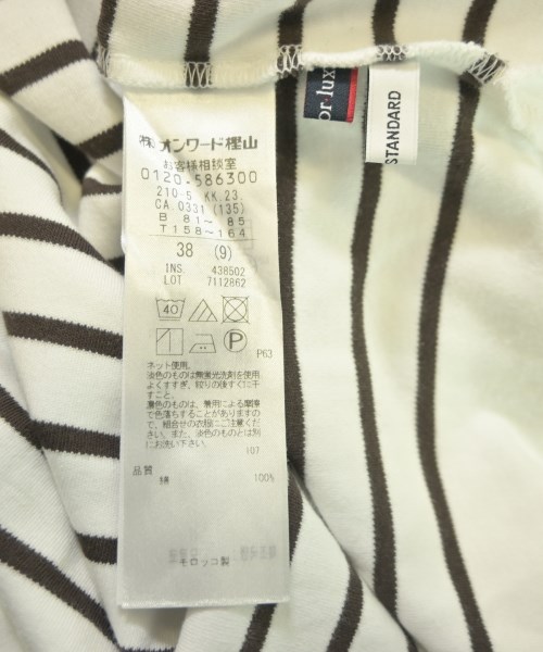 23区（ニジューサンク）Tシャツ・カットソー 白 サイズ:38(M位) レディース/2200645206029