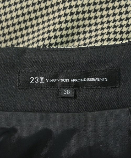 23区（ニジューサンク）ロング・マキシ丈スカート ベージュ サイズ:38(M位) レディース/2200649917051