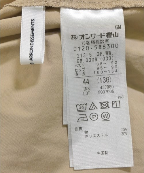 23区（ニジューサンク）シャツワンピース ベージュ サイズ:44(L位) レディース/2200654358085