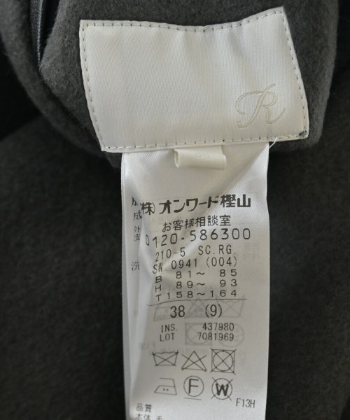 23区（ニジューサンク）ストール グレー サイズ:38(M位) レディース/2200699247658