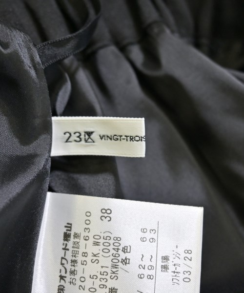 23区（ニジューサンク）ロング・マキシ丈スカート 黒 サイズ:38(M位) レディース/2200702829017