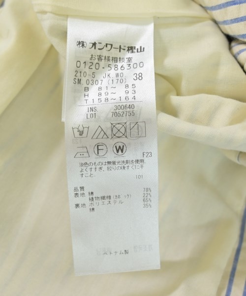 23区（ニジューサンク）カジュアルジャケット 白 サイズ:38(M位) レディース/2200700392025