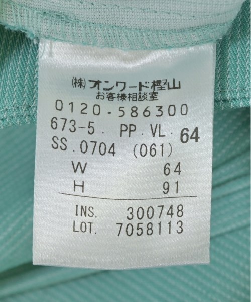 23区（ニジューサンク）その他 緑 サイズ:-(M位) レディース/2200705621021