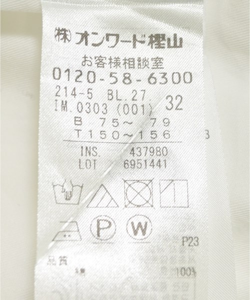 23区（ニジューサンク）ブラウス 白 サイズ:32(XS位) レディース/2200706690019