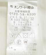 23区（ニジューサンク）ブラウス 白 サイズ:32(XS位) レディース/2200706690019