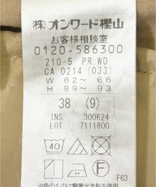 23区（ニジューサンク）その他 ベージュ サイズ:38(M位) レディース/2200706982015