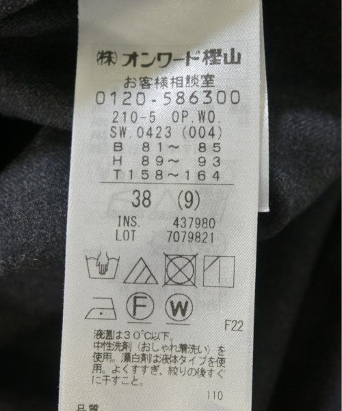 23区（ニジューサンク）シャツワンピース グレー サイズ:38(M位) レディース/2200706869019