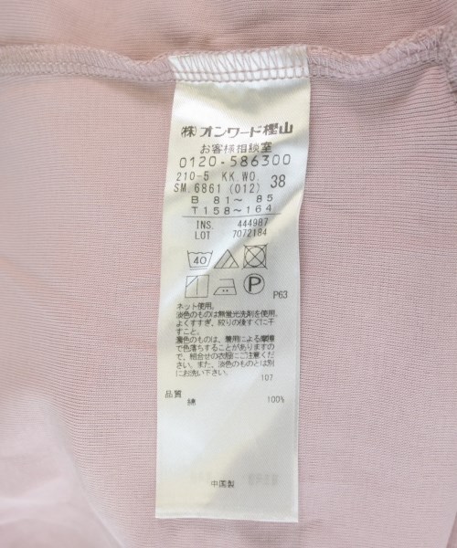 23区（ニジューサンク）Tシャツ・カットソー ピンク サイズ:38(M位) レディース/2200707625096