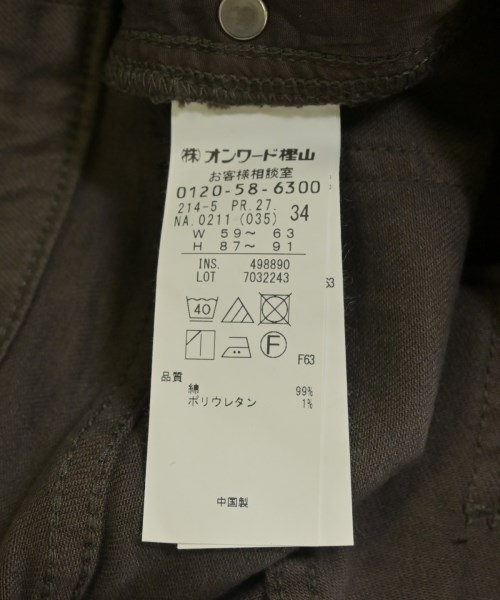 23区（ニジューサンク）デニムパンツ 茶 サイズ:34(S位) レディース/2200707817026