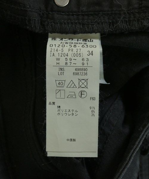 23区（ニジューサンク）デニムパンツ 黒 サイズ:34(S位) レディース/2200707817033