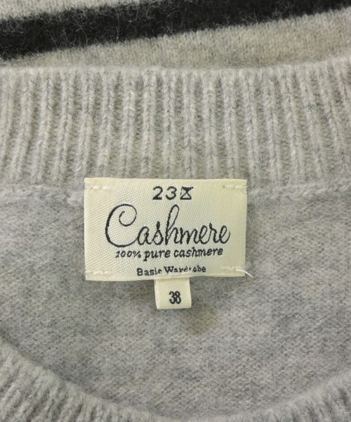23区（ニジューサンク）ニット・セーター グレー サイズ:38(M位) レディース/2200660453040