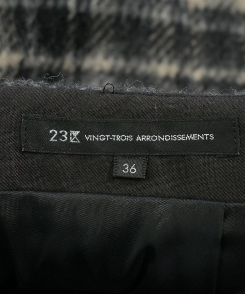 23区（ニジューサンク）ロング・マキシ丈スカート 黒 サイズ:36(S位) レディース/2200665138010