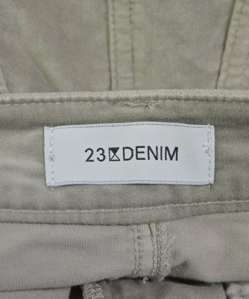 23区（ニジューサンク）ロング・マキシ丈スカート グレー サイズ:36(S位) レディース/2200665138041