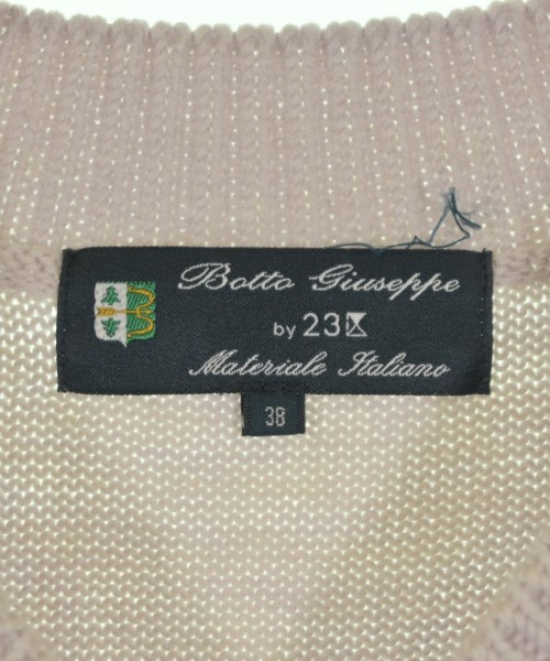 23区（ニジューサンク）ニット・セーター グレー サイズ:38(M位) レディース/2200667532137