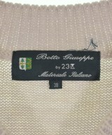 23区（ニジューサンク）ニット・セーター グレー サイズ:38(M位) レディース/2200667532137