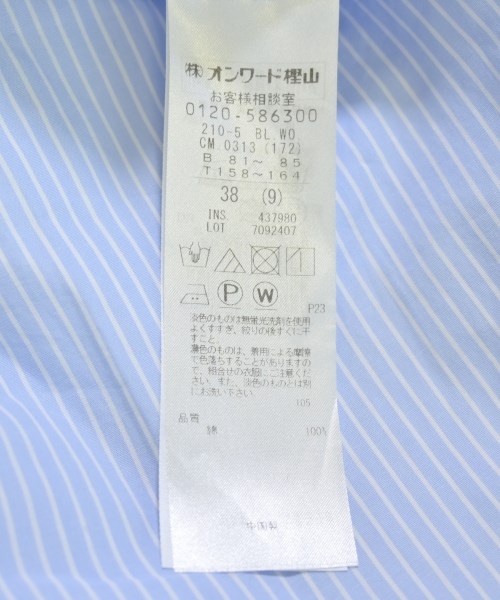 23区（ニジューサンク）カジュアルシャツ 青 サイズ:38(M位) レディース/2200727994011