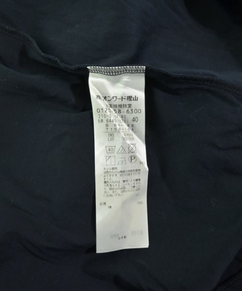 23区（ニジューサンク）Tシャツ・カットソー 紺 サイズ:40(M位) レディース/2200724133567