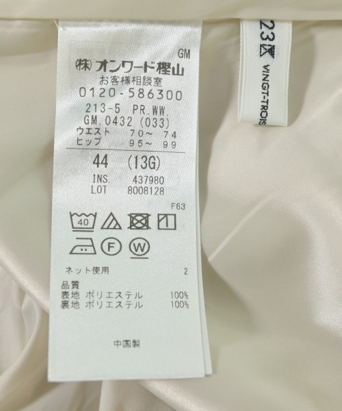 23区（ニジューサンク）その他 白 サイズ:44(L位) レディース/2200725333171