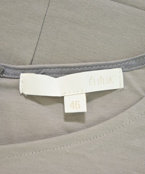 自由区（ジユウク）Tシャツ・カットソー グレー サイズ:46(XL位) レディース/2200725333836