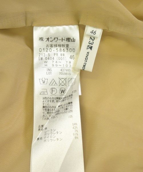 23区（ニジューサンク）スラックス 白 サイズ:46(XL位) レディース/2200735903081