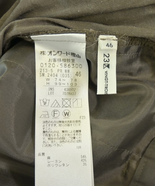 23区（ニジューサンク）スラックス 茶 サイズ:46(XL位) レディース/2200735903104