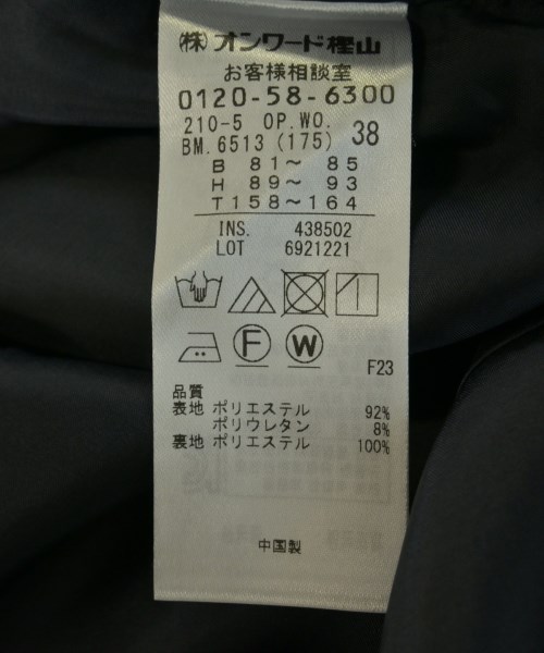 23区（ニジューサンク）ワンピース 黒 サイズ:38(M位) レディース/2200708210048