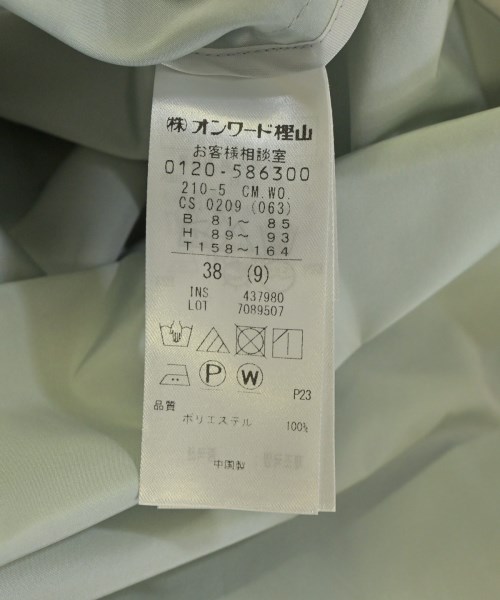 23区（ニジューサンク）トレンチコート 青 サイズ:38(M位) レディース/2200717870011