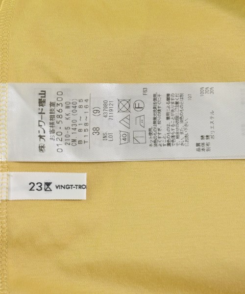 23区（ニジューサンク）ブラウス 黄 サイズ:38(M位) レディース/2200720655063